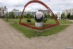 Торжественная церемония