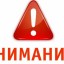Родительское собрание для родителей первоклассников 2020 -2021 учебного года