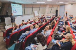 Городской научно-практический семинар