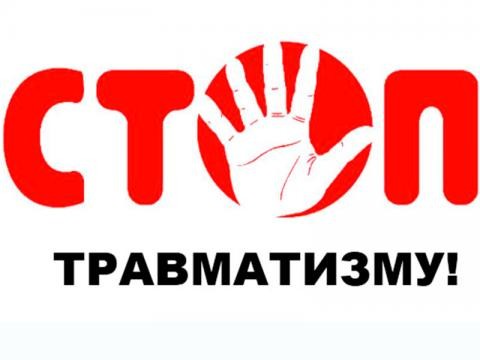 Уважаемые родители (законные представители) обучающихся!