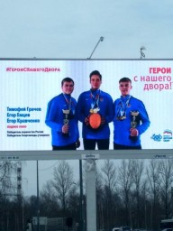 Поздравляем победителей!