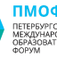 Научно-практический семинар Духовно-нравственное развитие молодежи: антикоррупционный аспект