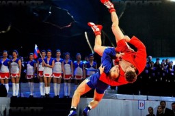 16 ноября – Всероссийский день самбо