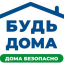 Чтобы не скучать дома - рекомендации родятелям